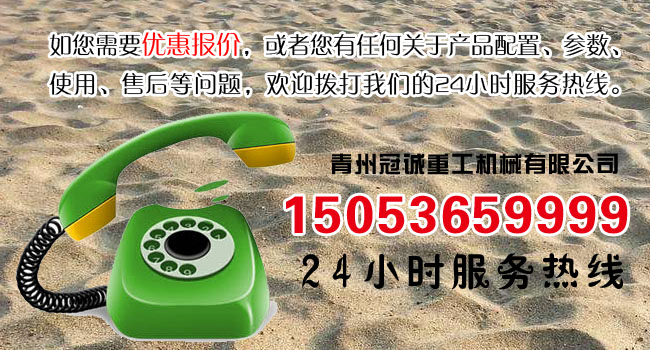 全套水洗沙設(shè)備多少錢？